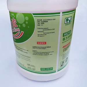เซียงยี่ นง น้ำยาล้างห้องน้ำ 3.8 ลิตร ขจัดคราบฝังแน่น กลิ่นหอมสดชื่น - Product Image 4