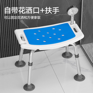 Chaise de bain pour personnes âgées, en alliage d'aluminium, hauteur réglable, siège antidérapant, tabouret de douche, équipement de sécurité pour salle de bain - Product Image 4