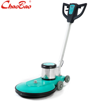 CHAOBAO HY1500C Polisseuse électrique industrielle manuelle haute vitesse pour équipement de nettoyage de sols, nouvelle, 1800W