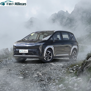 GAC Aion Y <span class=keywords><strong>Plus</strong></span> 510 SUV 2024, Color Dorado Champán, 12400 km, Pintura Original Como Nueva, Transmisión Automática, Asientos de Cuero - Product Image 1