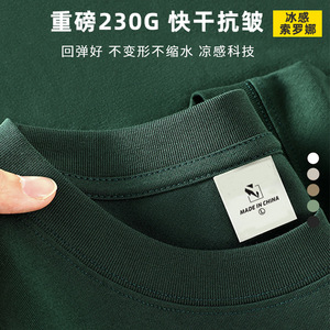 7A Antibacterial Cotton Men's Oversized Solid Color Short Sleeve T-Shirt Loose Fit Heavyweight Daily Wear - Product Image 5