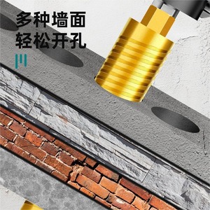 Foret diamanté Baolian 63 mm pour murs en maçonnerie et béton, utilisation à sec ou à eau - Product Image 4