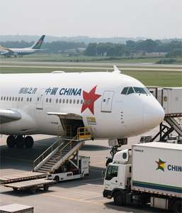 Servicio de Transporte Aéreo Urgente Directo a Lusaka/Ndola, de China a <span class=keywords><strong>Zambia</strong></span>, con Seguro y Soporte 24/7, Tiempo de Tránsito de 7-9 Días - Product Image 1