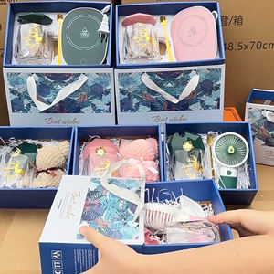 Set Hadiah Mug Kaca Promosi Berkualitas Tinggi dengan Logo Kustom, Kemasan Kotak Kado Kertas, Suvenir Pernikahan untuk Tamu - Product Image 1