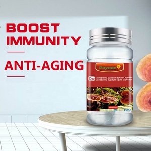 灵芝胶囊提取物软胶囊增强免疫力每日健康营养补充剂 - Product Image 3