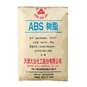 Abs低光沢Abs275プラスチック顆粒押出グレードAbsプラスチック価格/Kg