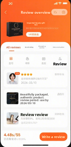 Globalcross แอปเว็บซัพพลายเชนอีคอมเมิร์ซข้ามพรมแดนแบบครบวงจรสำหรับการเชื่อมต่อทั่วโลก - Product Image 6