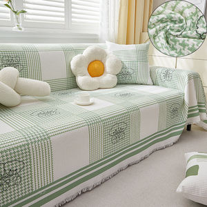 Serviette de canapé en gaufre à carreaux vert frais Décoration de salon de style énergique amusant - Product Image 1