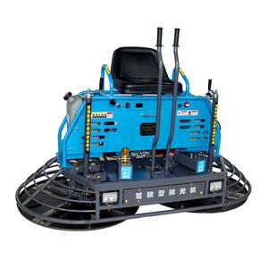 Chinesische Bauarbeiten Fahrart Kellen maschine Zum Verkauf - Product Image 3