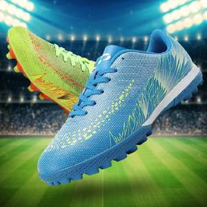 Botas de Fútbol para Hombre Jick TF, Parte Superior de PVC, Entresuela de EVA, Suela de PU, Venta al por Mayor de Fábrica, Opción Económica para Primavera/Verano/Otoño/Invierno - Product Image 1