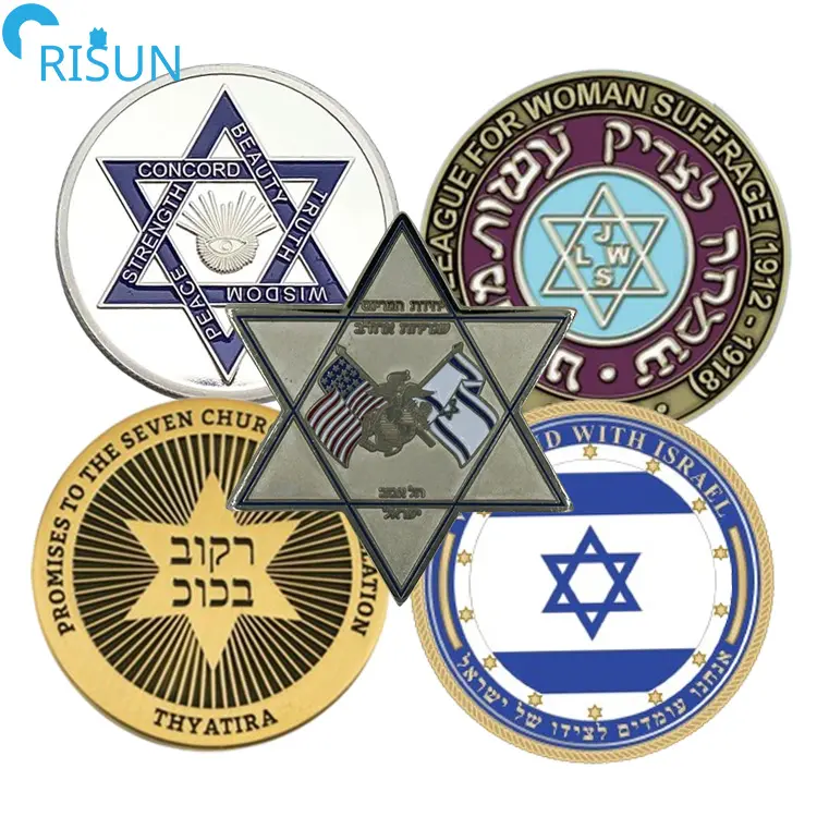 Factory Customized 3D Enamel Israeli Jewish Christian Israel Commemorative Challenge Coins Custom Israel Challenge Coins