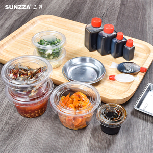 Sunzza nước tương món ăn 2oz trong suốt dùng một lần nước sốt nhựa bao bì Deli nước tương cup với bản lề Nắp - Product Image 4
