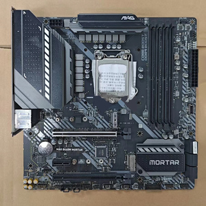Carte mère B460M MORTAR DDR4 ATX DP LGA1200 Testée et Fonctionnelle - Product Image 1