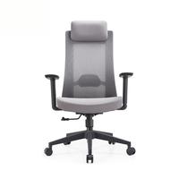Chaise de bureau ergonomique moderne en tissu PU, réglable en hauteur, dossier haut en éponge, support lombaire, base en aluminium, pivotante, fixe, pour la maison et le bureau
