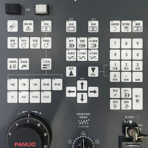 Panel de Operador FANUC A04B-0094-C223 - Product Image 4