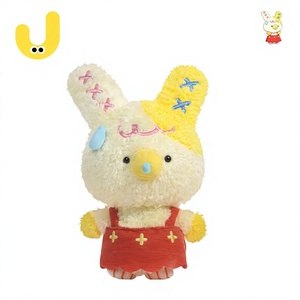 Cuscino Peluche Coniglio Pasquale Primaverile, 100% Poliestere con Imbottitura in Cotone PP, Regalo Unisex Confortevole - Product Image 2
