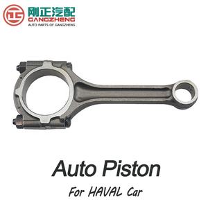 Bielle de moteur automobile pour JAC Refine Great Wall POER Wingle Haval Jolion Dongfeng Aeolus Chery Tiggo - Product Image 5