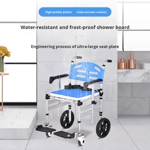 Chaise d'aisance réglable pour personnes âgées Fauteuil roulant de toilette portable pour handicapés Chaise de douche pliante pour fournitures de thérapie de rééducation - Product Image 4
