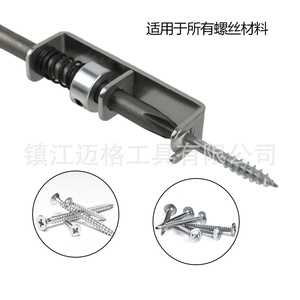 Spring-Loaded Safety Screwdriver Bit Hex Magnetic Tip Industrial Grade Matte Finish Aluminum Handle Standard Screwdriver - Product Image 3