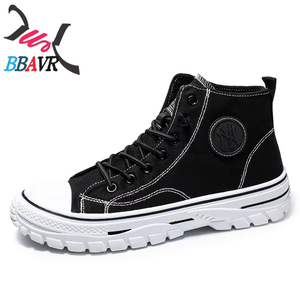 Zapatillas de Moda Masculinas 2021, Calzado Deportivo Informal de Lona, Material Superior Transpirable para Uso Durante Todo el Año, Hecho en China - Product Image 1