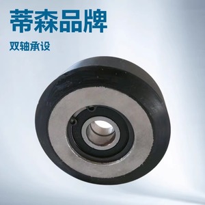 Elevator Guide Shoe <b>Roller</b> 80*32*6203 <b>Metal</b> Construction Elevator Accessories Double Bearing High Speed - Product Image 4