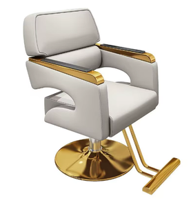 อุปกรณ์ทำผม เก้าอี้ตัดผม และเก้าอี้ย้อมสีผม - Product Image 3