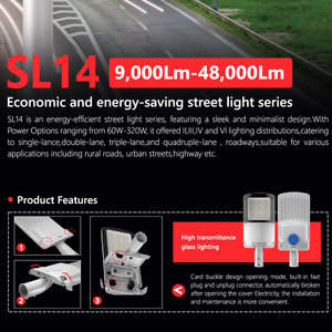 LED 가로등 비품 60w 150w 320w Led 신발통 가로등 광전지 센서 야외 도로 조명 - Product Image 2