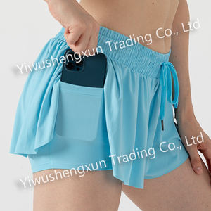 Short fluide pour parents et enfants avec doublure en spandex, jupe papillon 2 en 1 pour jeunes, adaptée au fitness, à la course et au sport - Product Image 3