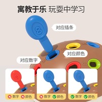 Jouets d'entraînement à la motricité fine pour l'intelligence Éducation précoce pour garçons et filles Prise de coordination œil-main pour bébé Hérisson