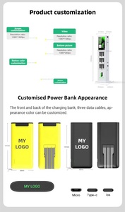 23.8 Inch Outdoor Lcd Waterproof Share Powerbank 4g Rental Vending Station Power Bank Station for Sharing - Product Image 4