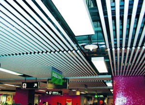 Decorative Linear Aluminum U <b>Ceiling</b> Baffle for Interior <b>Ceiling</b> Design - Product Image 2