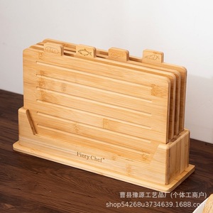 Bamboo Cutting Board Set 4-Piece With <b>Stand</b> Rectangle Multifunctional Kitchen <b>Vegetable</b> Fruit Chopping Block - Product Image 3