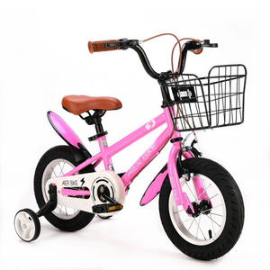 273 <span class=keywords><strong>50cc</strong></span> <span class=keywords><strong>Dirt</strong></span> 1 Piece Sale <span class=keywords><strong>12</strong></span> Years Old Boy  Mini  doraemon Remote Control Wire Rear Luggage Rack Kids <span class=keywords><strong>Bike</strong></span> Pra Menina De 7 Anos - Product Image 5