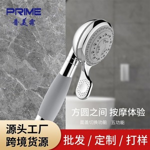 ชุดฝักบัวอาบน้ำ HS5112CP พร้อมสายสแตนเลสและขายึดสำหรับใช้ในบ้าน - Product Image 4