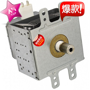 Alimentation magnétron 1000W M24FB-610, accessoires pour four à micro-ondes, pièce chauffante - Product Image 1