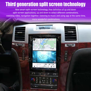 Radio de navigation GPS multimédia Android Qualcomm pour Cadillac Escalade 2007-2012 Stéréo automatique avec fonction DSP Carplay sans fil - Product Image 4