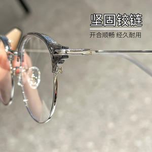 Monture de lunettes ovales Danyang 01343, monture intégrale, protection anti-lumière bleue, lunettes en plastique pour femmes - Product Image 4