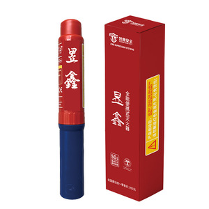 Extintor de incendios portátil Yuxin Safety Stick de 30 cm y 260 g con aerosol de iones de potasio para uso doméstico y en la cocina - Product Image 5