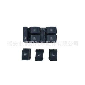 Interruptor elevalunas Audi A4 8E0959851B para ventana lateral, repuesto nuevo para FAW AUDI CA - Product Image 5