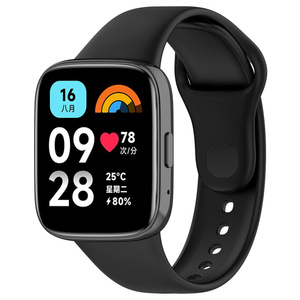 สายนาฬิกาข้อมือยางซิลิโคนแบบสปอร์ตใหม่จากโรงงาน สำหรับ <span class=keywords><strong>Redmi</strong></span> <span class=keywords><strong>Watch</strong></span> <span class=keywords><strong>3</strong></span> Active <span class=keywords><strong>Lite</strong></span> xiaomi - Product Image 4