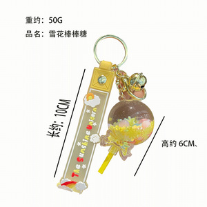 Dễ Thương <span class=keywords><strong>Keychain</strong></span> Bán Buôn Vào Các Dầu Cát Lốc Chai Mặt Dây Chuyền Bông Tuyết Bow Lollipop Hình Dạng <span class=keywords><strong>Keychain</strong></span> - Product Image 6