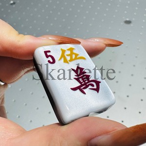 Set di 160 Tessere Mahjong Americane in Acrilico Trasparente di Alta Qualità con Texture Madreperla Nera, Effetto Marmo - Product Image 1