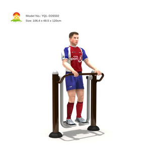 Simuladores de Equipos de Gimnasio de Acero Galvanizado para Áreas Exteriores de Alta Calidad - Product Image 1
