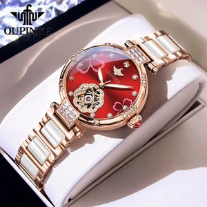 นาฬิกาข้อมือผู้หญิง OUPINKE 3183 หรูหรา ดีไซน์โปร่ง ประดับเพชร สายเซรามิกสีโรสโกลด์ ระบบอัตโนมัติเต็มรูปแบบ - Product Image 1