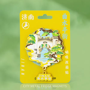 Aimants de réfrigérateur en métal personnalisés, forme personnalisée, durables et imperméables, souvenirs et cadeaux promotionnels - Product Image 6