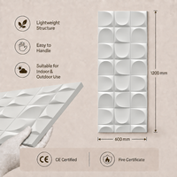 Panneau mural 3D en PU imperméable blanc MORLENX avec relief géométrique pour boutique, galerie d'art, extérieur et intérieur