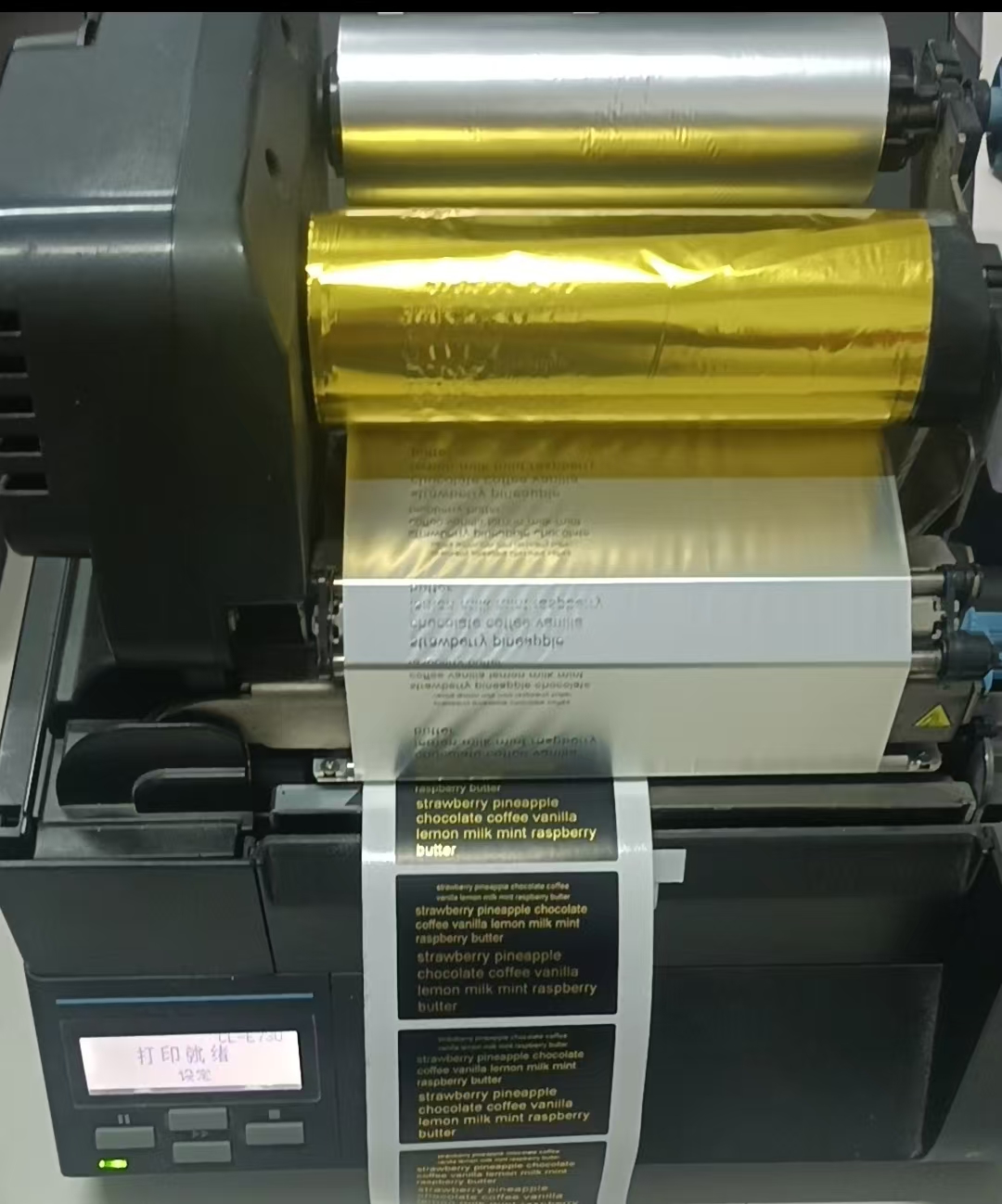 Customized Gold Content Printing Cosmetics Sticker Labels PP PVC Copperplate Paper Black Background Packaging Shampoo Perfume