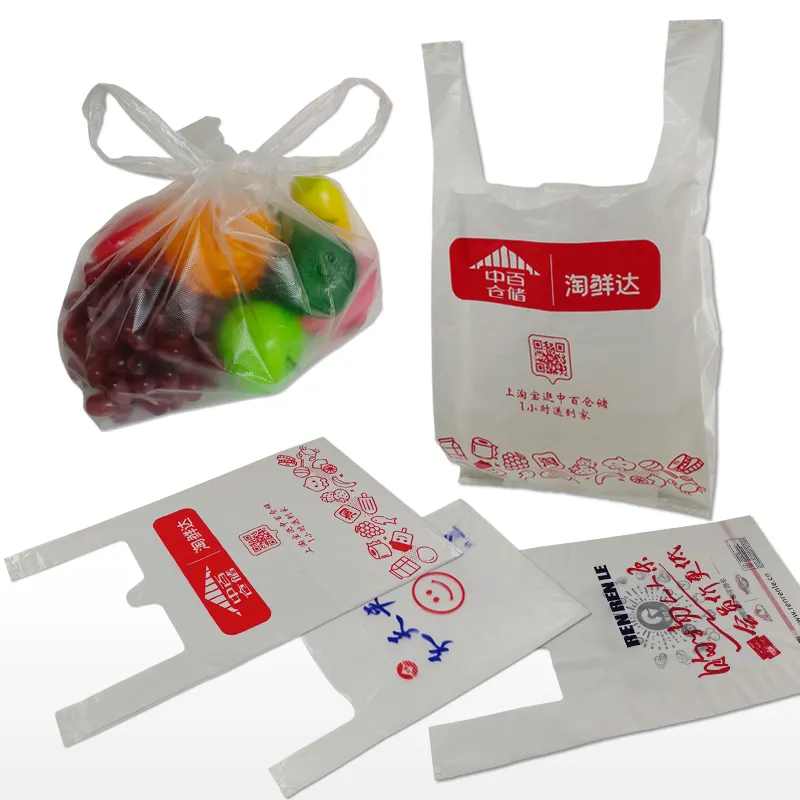 HDPE/LDPE Poly T-shirt bag with vest handle Grocery  fruit  vegetable packing supermarket shopping plastic bags