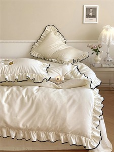 <strong>Luxury</strong> French Style White Ruffled <strong>Bedding</strong> <strong>Set</strong> with <strong>Black</strong> Trim -Satin Soft Duvet Cover Pillowcases - Product Image 2