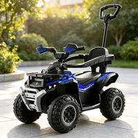 Quad électrique pour enfants HT M601-1 12V avec commande intelligente par application, musique, lumières, télécommande 2.4G, suspension sur 4 roues, en plastique